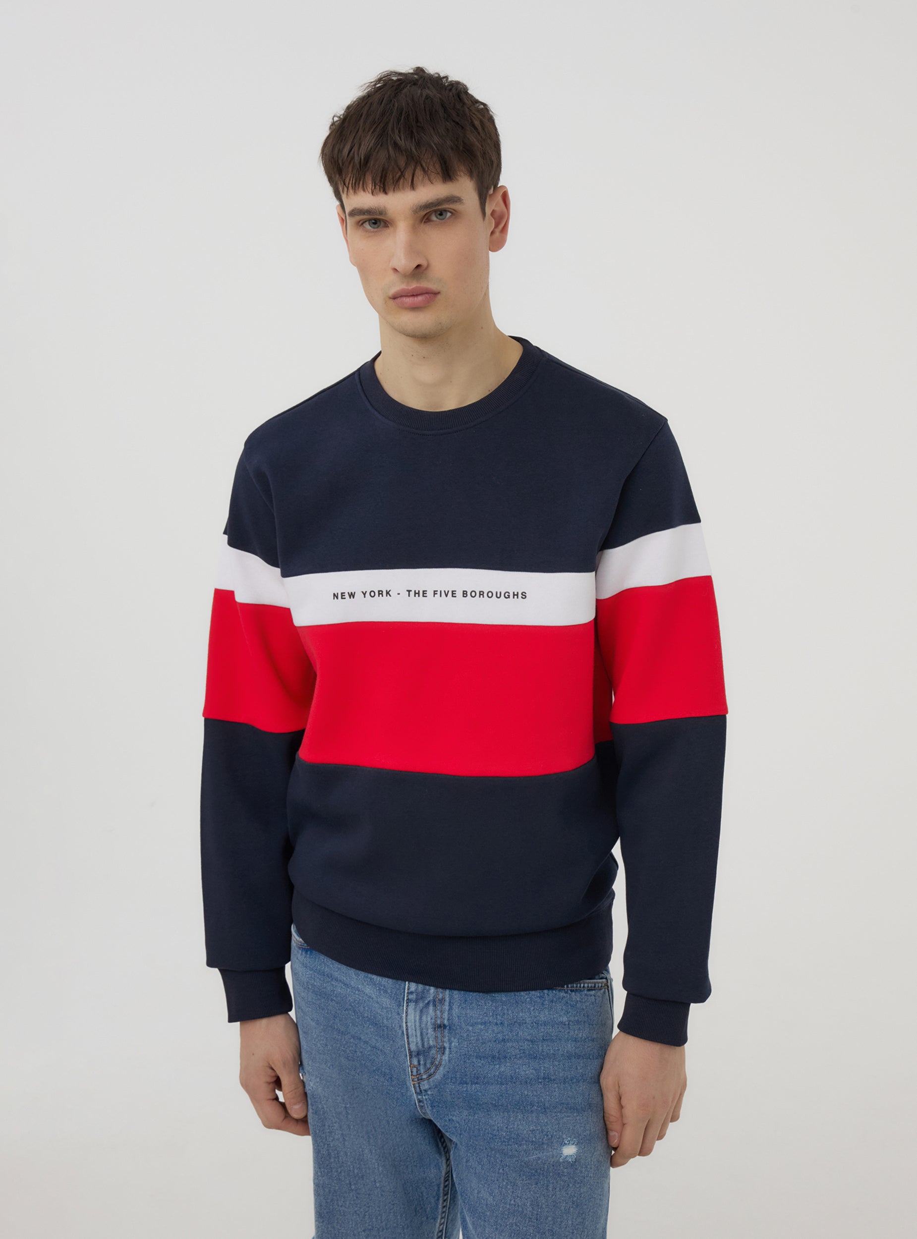 Man Sweat shirt – Terranova Philippines - Main Image