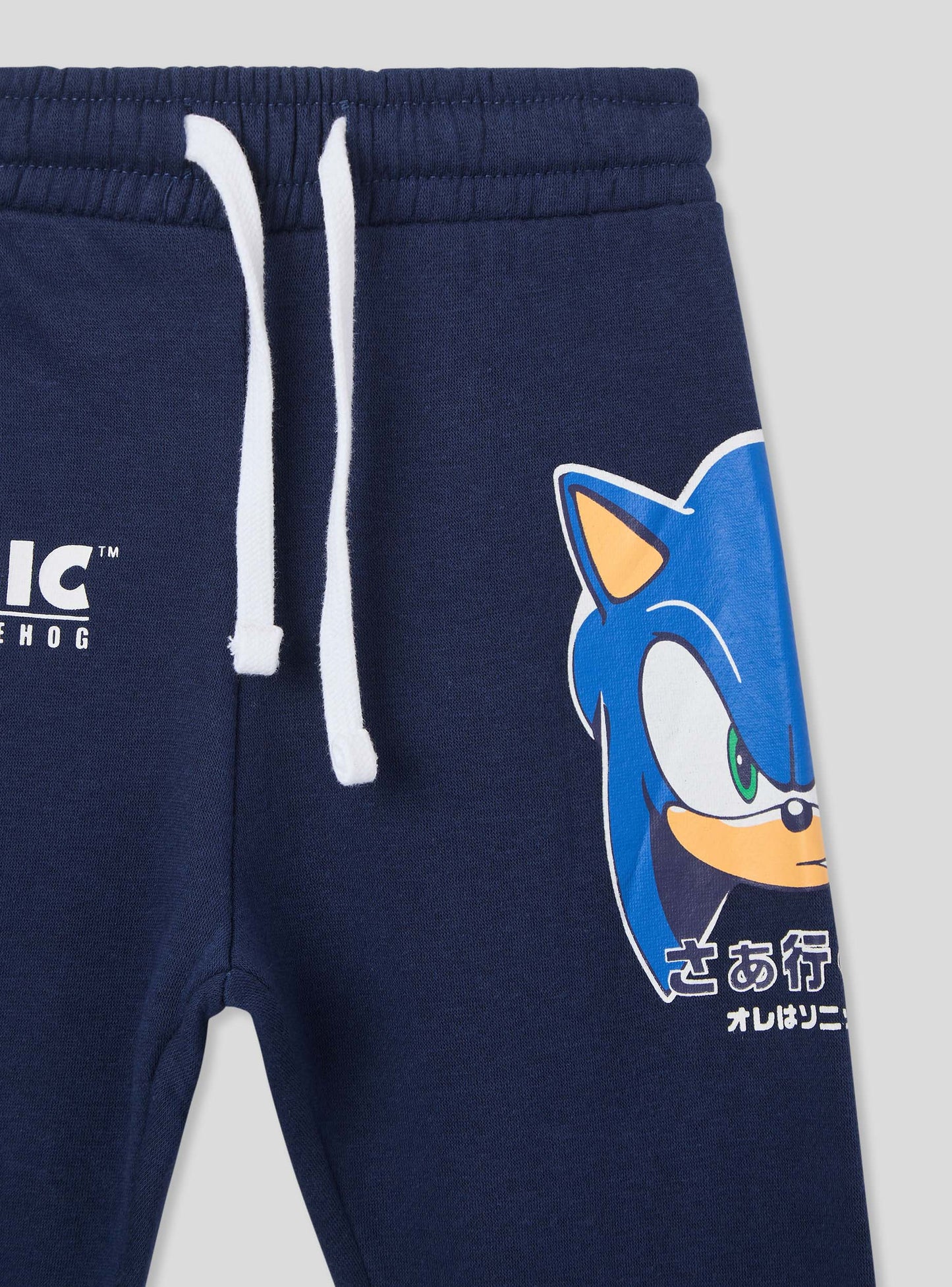 Kids Boys Full-length gym pants