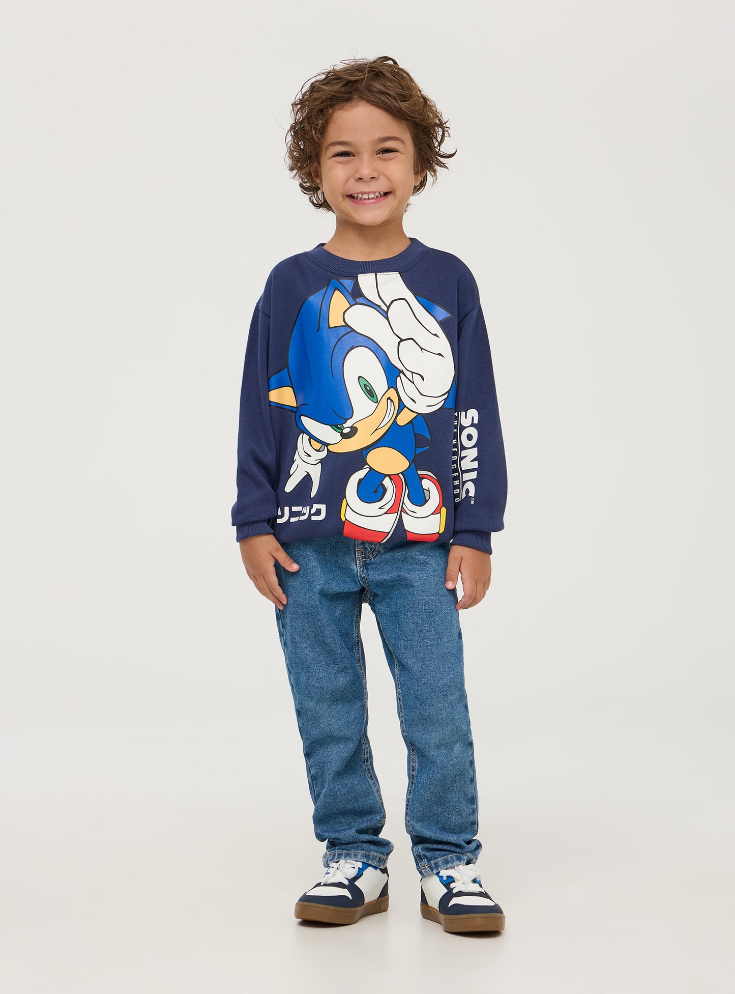 Kids Boys Sweat shirt