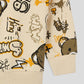 Boys's  Sweat shirt